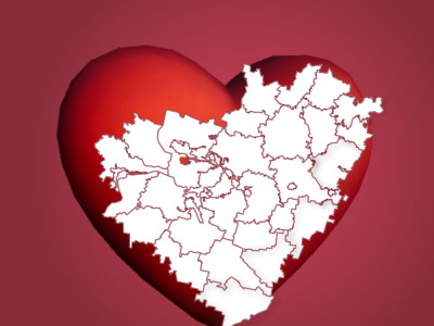 Сердце отдаю детям - 2026